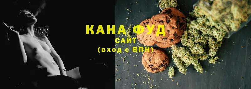 Canna-Cookies марихуана  Лодейное Поле 