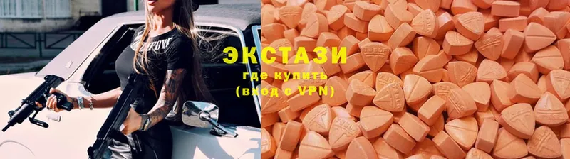 Ecstasy Cube  blacksprut вход  Лодейное Поле 