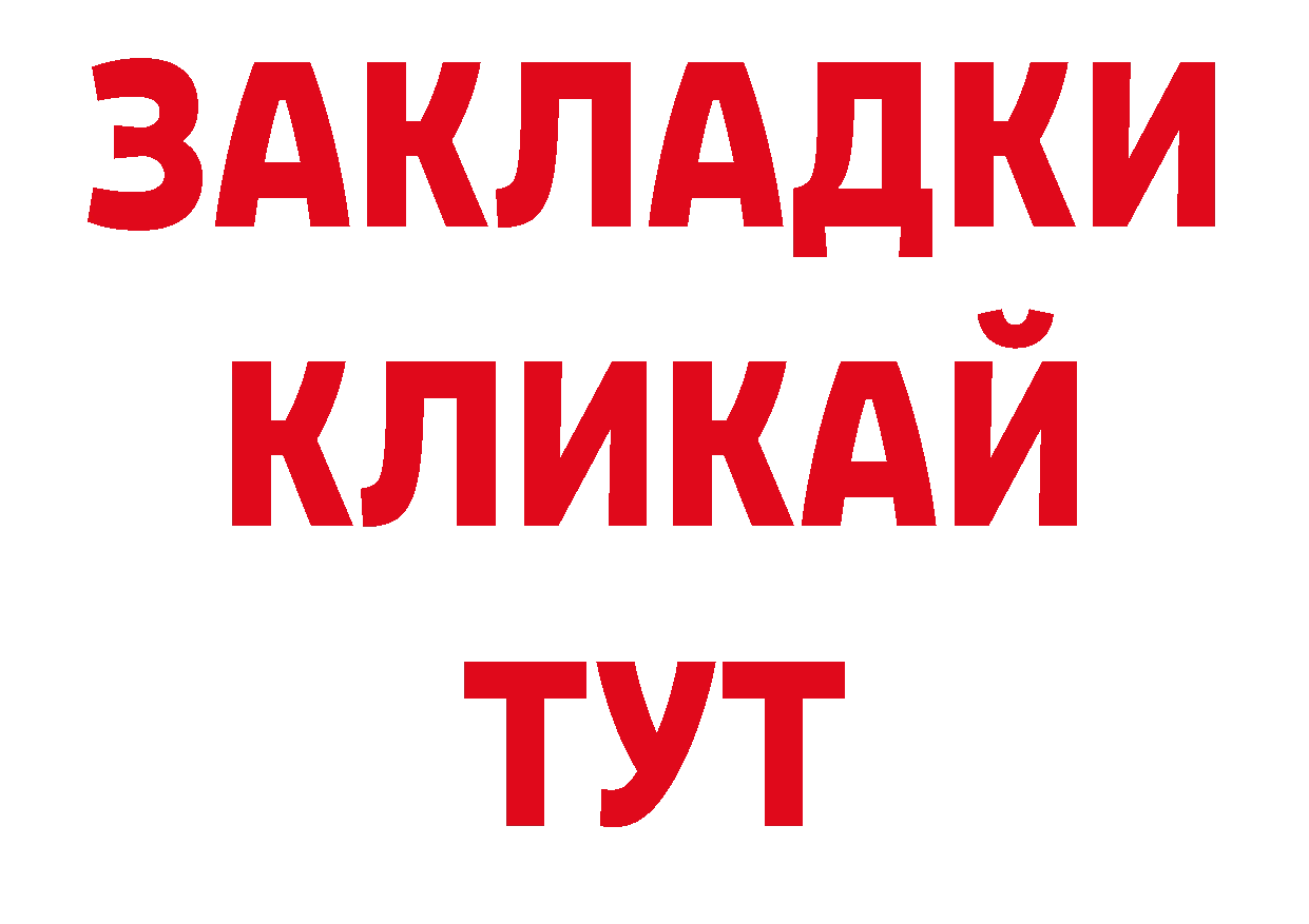 Первитин Декстрометамфетамин 99.9% сайт даркнет hydra Лодейное Поле